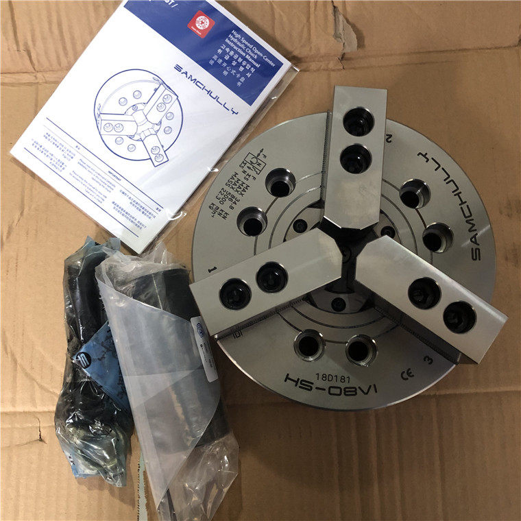 韩国三千里液压夹头 HS-08  HCH-15A11