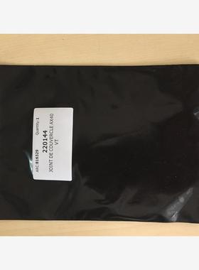 美国PSG集团百士吉泵业mouvex软管泵AX40密封圈220144