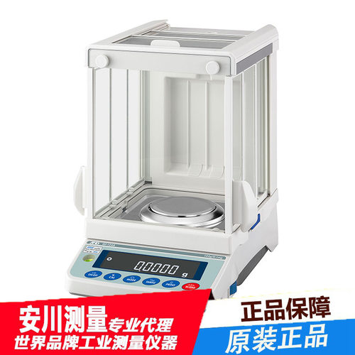 日本艾安得进口AND基础电