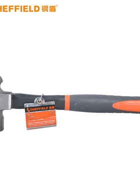 钢盾 S088316/24/32  纤维柄圆头锤圆头锤纤维柄铁锤五金工具