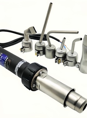 Weeber日本威也塑料焊枪WE-FT2000W外接风机无风源无调温分体焊枪