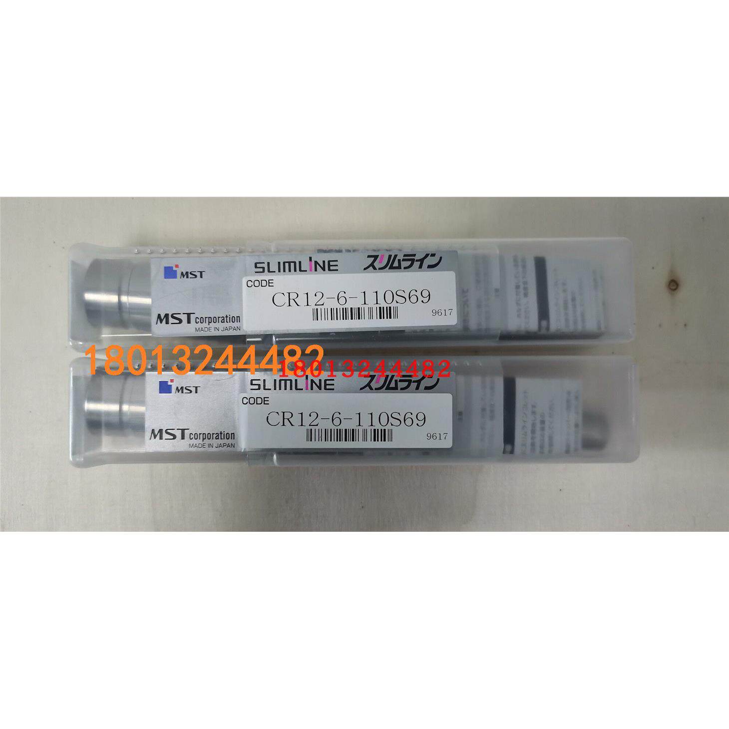 CR12-60S69日本MST恩司