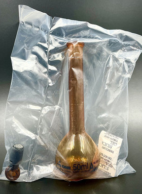 亚速旺ASONE容量瓶asone硼硅酸玻璃白色茶色烧瓶ASONE实验室量瓶