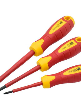 艾威博尔252511双色柄VDE绝缘十字螺丝批带磁性家用维修防滑螺丝