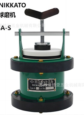 日本NIKKATO日陶球磨机SSA-S亚速旺ASONE台式球磨罐2-7816-01