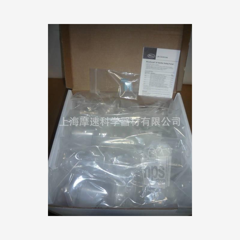 美国PALL 颇尔 MicroFunnel ST一次性过滤漏斗4853 停产