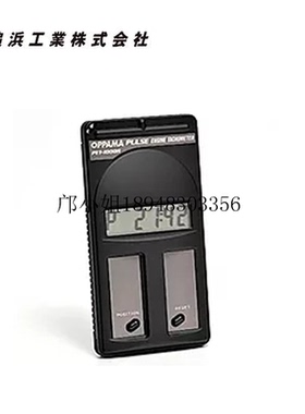 日本 OPPAMA追浜发动机转速表 PET-1000R  PET-1100R PET-2000DXR