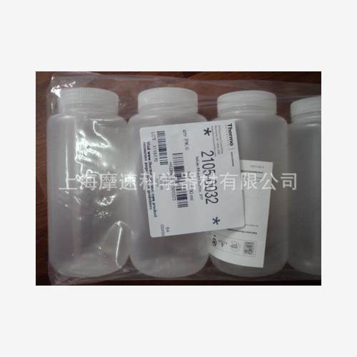 NALGENE广口瓶 瓶身PP材料，瓶盖PP材料 2105-0032 24只一箱