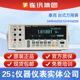 泰克DMM4050六位半多功能台式 数字万用表DMM4020 4040万用表