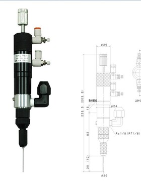 ACE GIKEN日本技研 液体固定数量排放阀 BP-100-02R