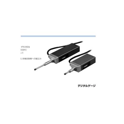 DZ-191日本MAGNESCALE耦