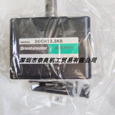 ORIENTAL东方马达51K90G
