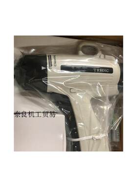 静电除尘枪TAS-21GCB议价