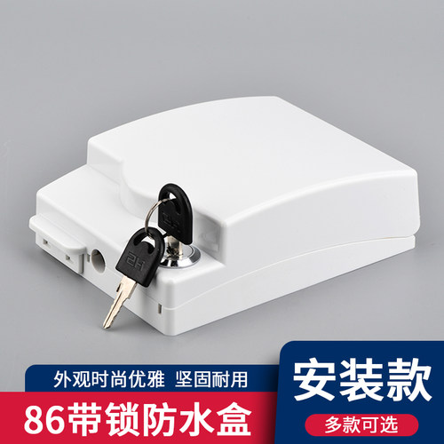悦利家厂家直销优惠大促销