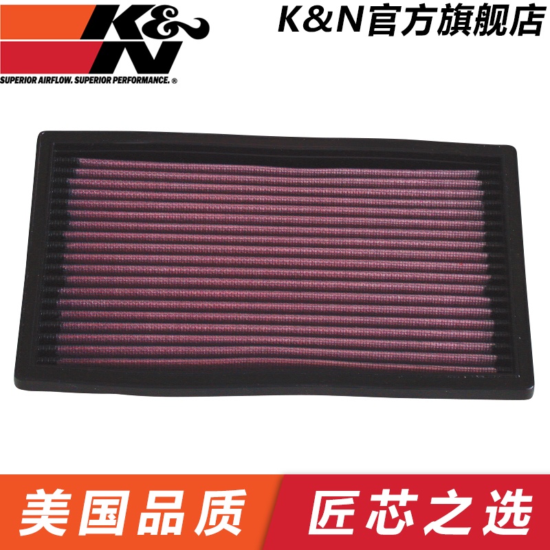 K＆N高流量空气滤芯提升动力