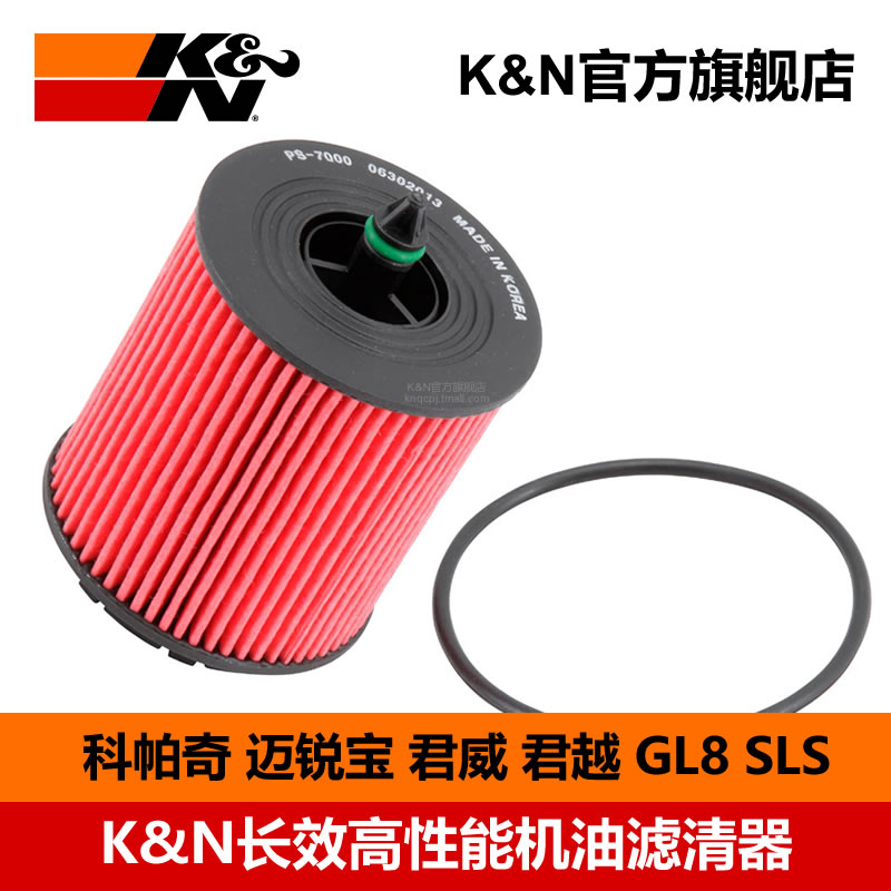 高性能机滤 赛事品质 高容尘量 长效机滤