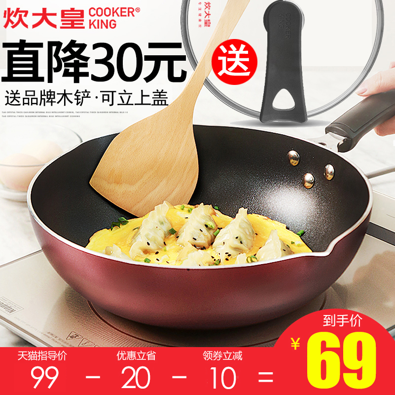 网友分享在meiguo.com的图片