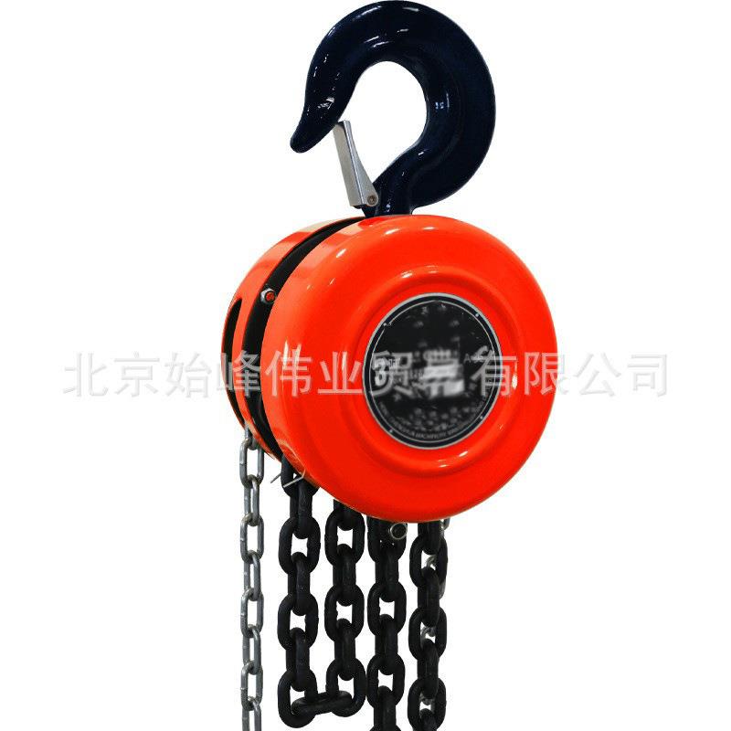 圆形倒链手拉葫芦 1T2T3T5T10吨重型手动葫芦起重手拉葫芦