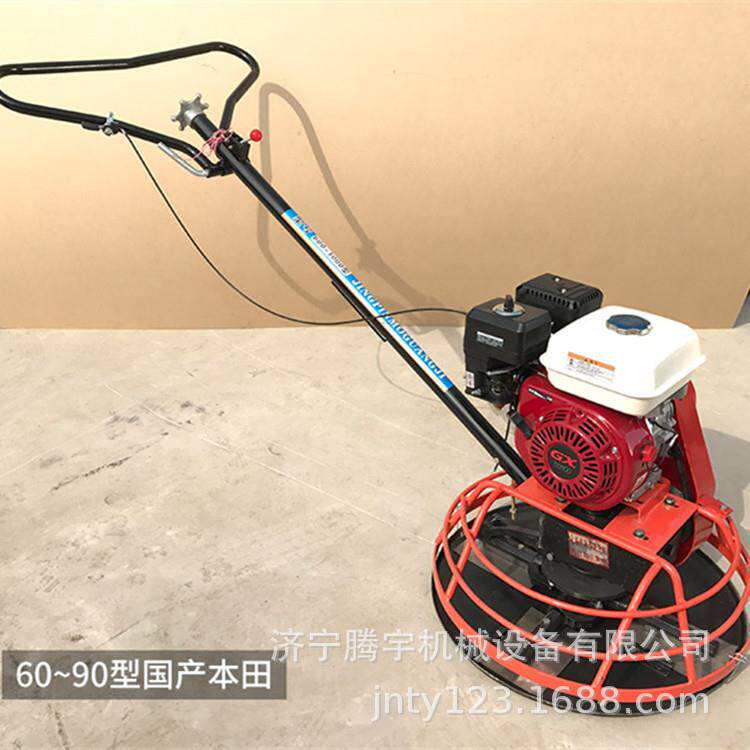 厂家生产手扶式汽油抹平机 汽油抹子 混凝土抹光机