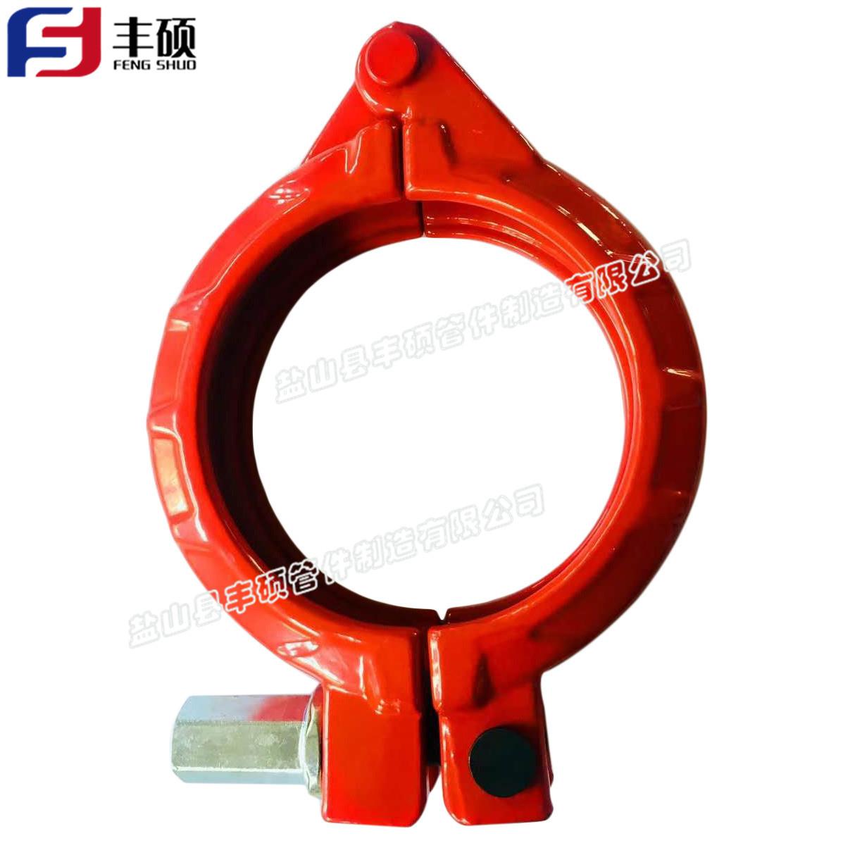 地泵泵车法兰 快速管卡 高低压精铸 砼泵泵管卡箍 抱箍