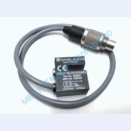 折页机B1光电 老款码盘光电 折页机配件