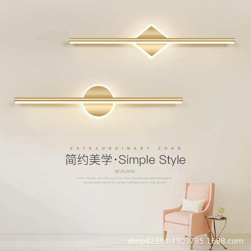 镜前灯 现代简约酒店卫生间镜柜灯创意个性轻奢北欧梳妆台化妆灯,包装,五金配件包装,淘宝优惠券,粉丝福利购,淘宝优惠卷