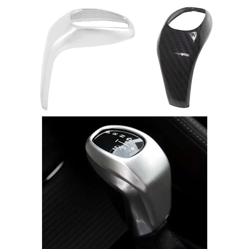 适用于16-21款宝马BMW X1 F48排挡头亮片贴档把头盖改装汽车内饰