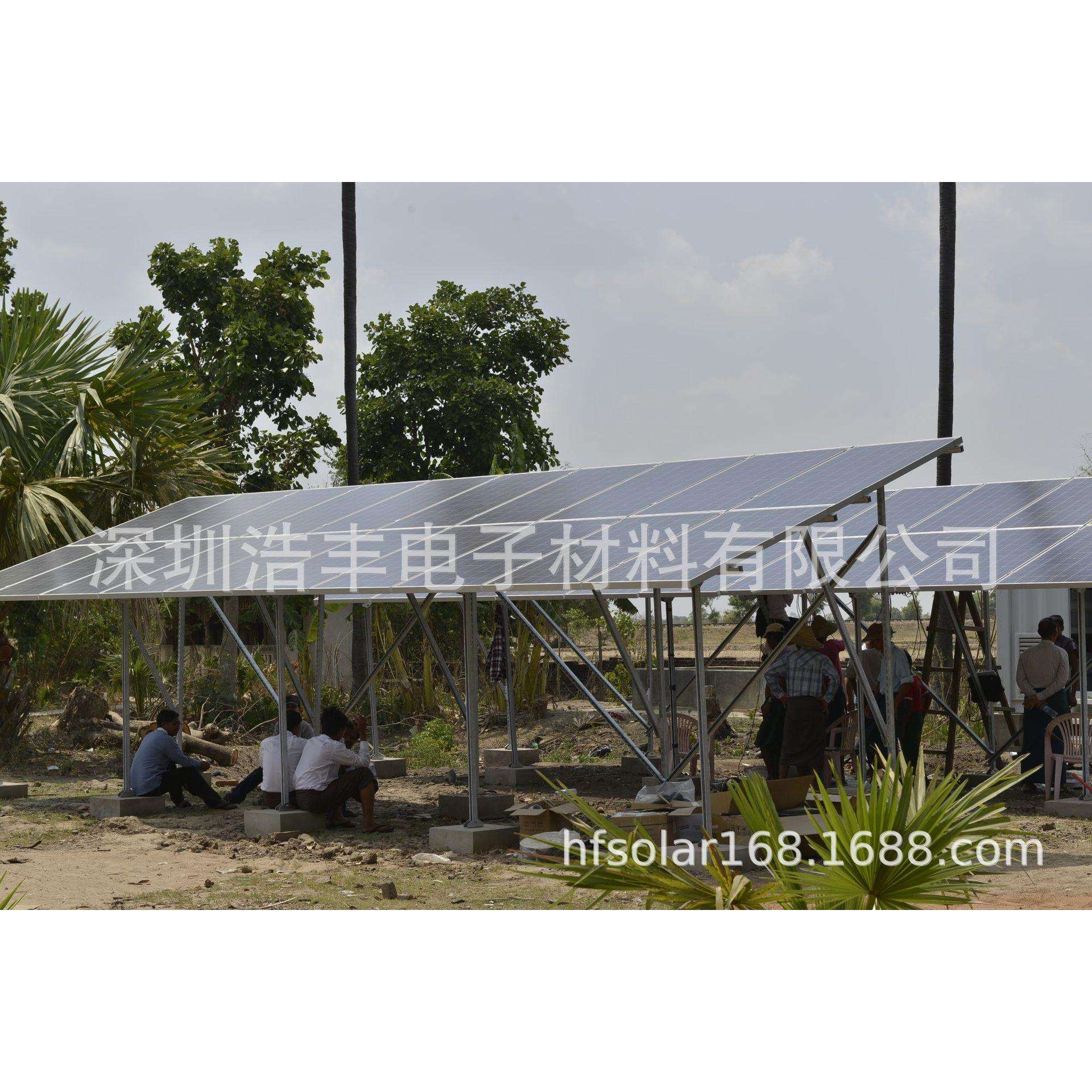 太阳能离网系统海岛太阳能发电系统工厂太阳能系统工厂光伏电站