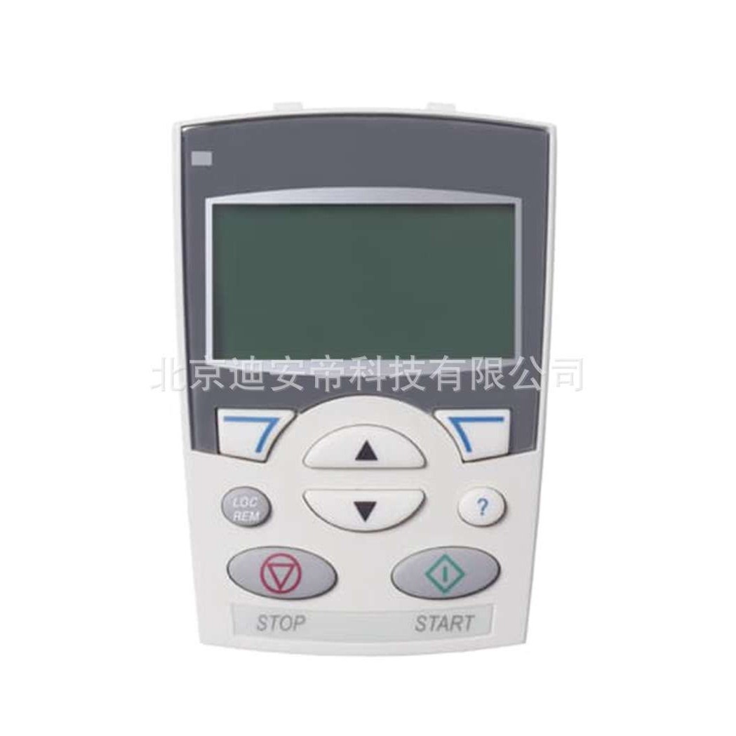 ACS/H-CP-EXT 螺钉式控制盘安装组件 3ABD68294673