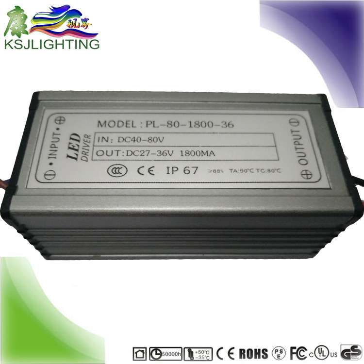 保三年 厂家销售 60W 10串6并 DC40-80V 工矿灯 低压驱动 led电源
