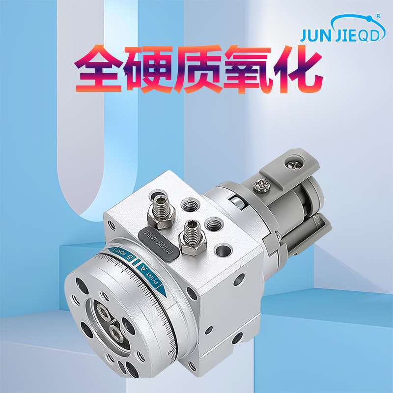 源头厂家MSUB7-180S叶片式摆动气缸MDSUB1/3/7/20-90/180旋转气缸