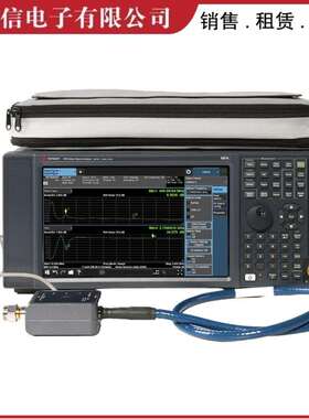 是德科技 N8976B N8975A N8974B N8973B N8972A噪声分析仪