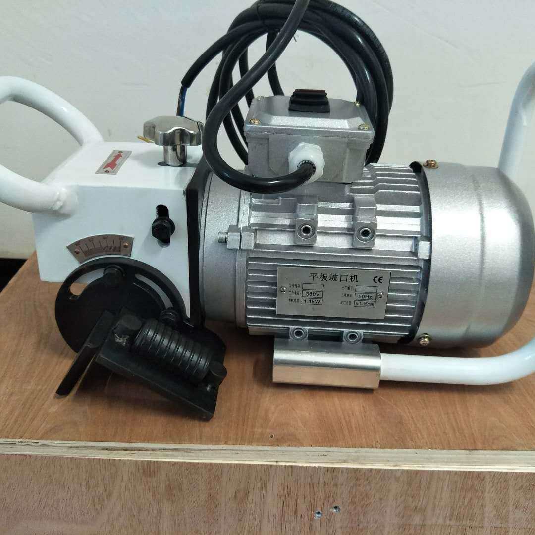 电动内涨式管子坡口机 管道切割电子倒角机不锈钢破口机