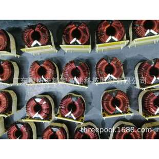 奥拓夫AUTOFOR精密无网树脂切割片剩余电流零序互感器切割片