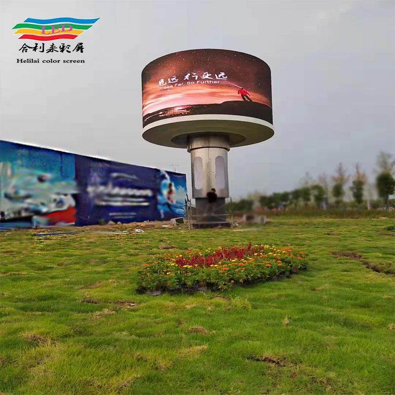 优惠价户外P3全彩LED显示屏 模组 单元板 高清全防晒LED广告大屏