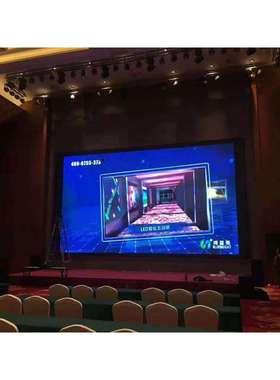 鸿蓝亮 厂家直销 室内p3全彩LED显示屏