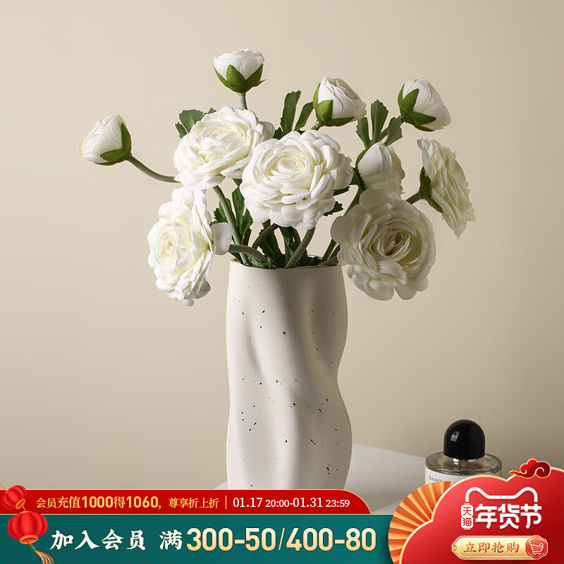 贝汉美创意肌理花瓶摆件北欧客厅插花干花玄关电视柜家居软装饰品