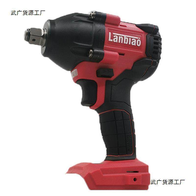 搭架者蓝标无刷电动扳手原装机头 20V无刷机826充电扳手裸机配件