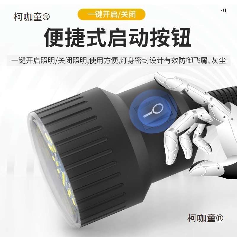 led机床工作灯强磁铁照明灯车床机器冲床设备工业软管台灯2麦太保