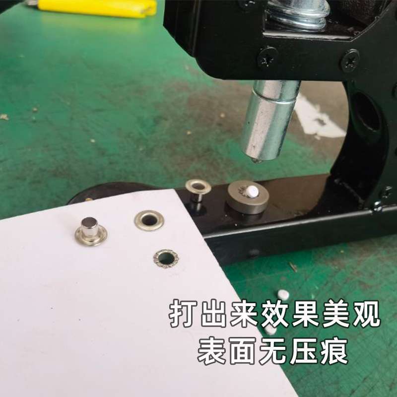 广告KT板手动打扣机5mm厚度PVC压扣机6mm高脚扣眼机打板打扣