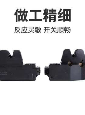 汽车307世嘉308凯旋408后备箱锁块9657614780爱丽舍8726N9/871982