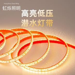 24v防水灯带户外亮化灯条led自粘实心灌胶自带背胶