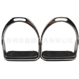 生产销售马镫骑马脚蹬电镀马镫马具马术电镀马镫骑马马镫脚垫镫子