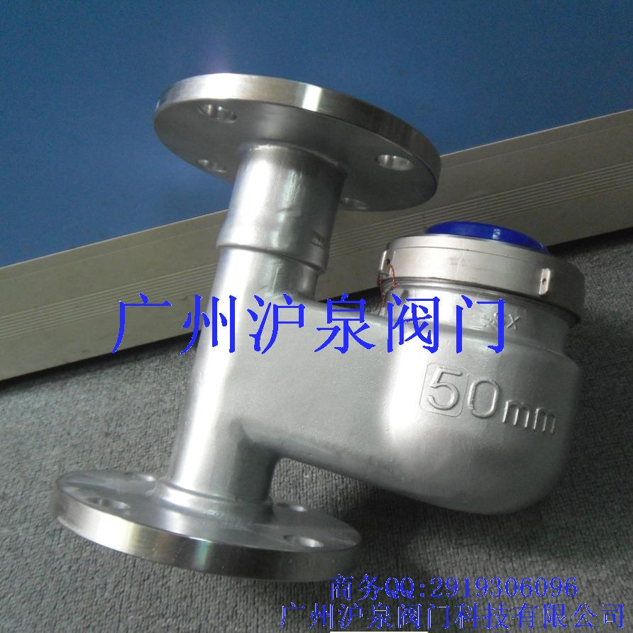 不锈钢立式水表 法兰立式水表 立式螺纹水表 垂直安装水表