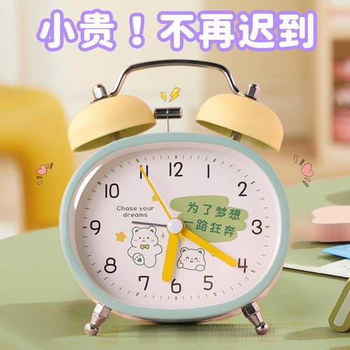 2024新款闹钟小学生用男孩初中生起床儿童女孩静音时钟表凌之