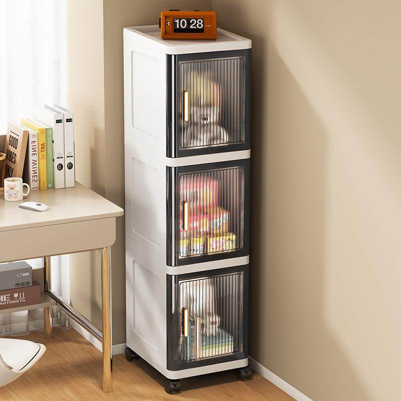 浴室夹缝收纳柜缝隙窄柜25/30宽卫生间置物架多层杂物落地爽小爽,包装,五金配件包装,淘宝优惠券,粉丝福利购,淘宝优惠卷