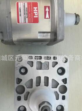 法国HPI 叶片泵橡胶机油泵P1BAN2018HL13B02N C5088494齿轮泵