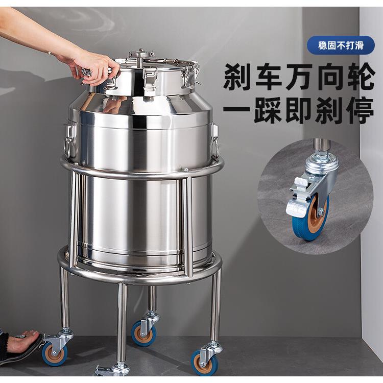 底座车多用加高置物架带轮多用不锈钢汤桶架保温桶水桶架移动架开