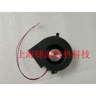 E1033H24BAAZ 24V 9733 0.63A涡轮风扇鼓风机 9厘米 Nidec