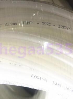 PA11-6尼龙管高压气管4*0.75/6*1/8*1/10*1/12*1/14*1.5/16*1.5MM